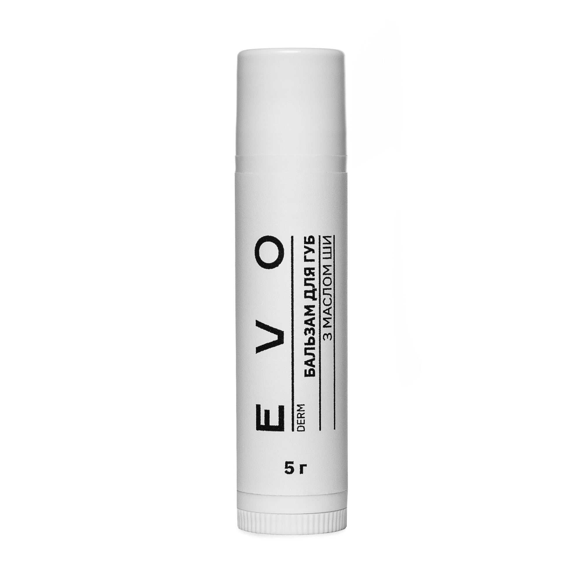 Бальзам для губ EVO derm з олією ши, 5 г